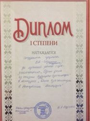 ba_41i diplom